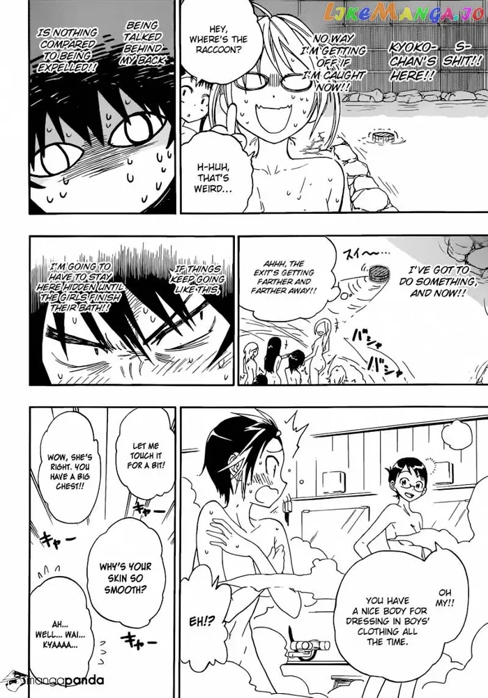 Nisekoi Chapter 23 image 09_optimized